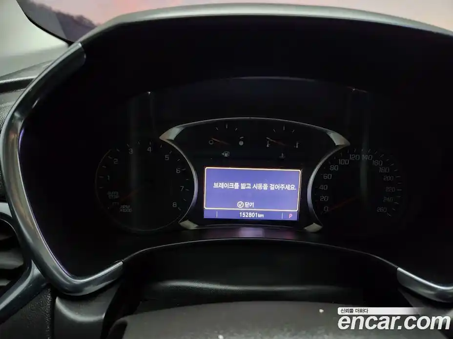 Chevrolet Equinox 2022 1.5 Автомат в Москве № 104277, фото 18