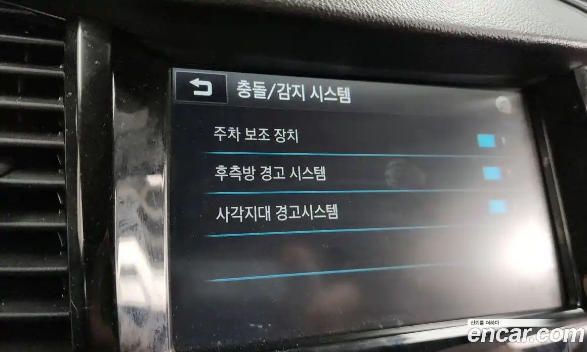 Chevrolet Trax 2018 1.4 Автомат в Москве № 105549, фото 18