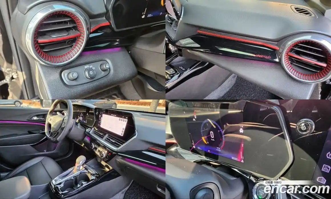 Chevrolet Trax 2024 1.2 Автомат в Москве № 105671, фото 14