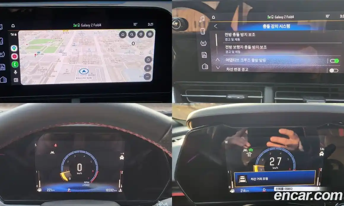 Chevrolet Trax 2024 1.2 Автомат в Москве № 105671, фото 15