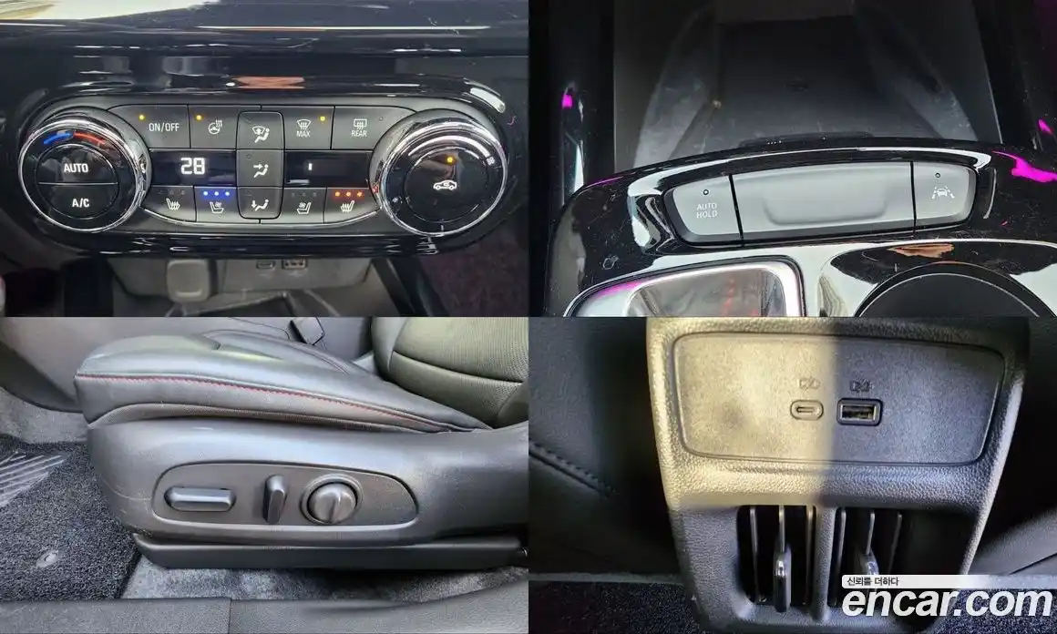 Chevrolet Trax 2024 1.2 Автомат в Москве № 105671, фото 17