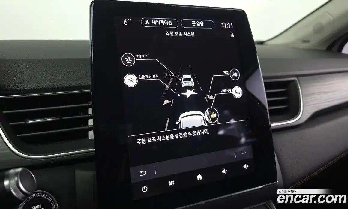 Renault Captur 2020 1.3 Автомат в Москве № 106070, фото 13