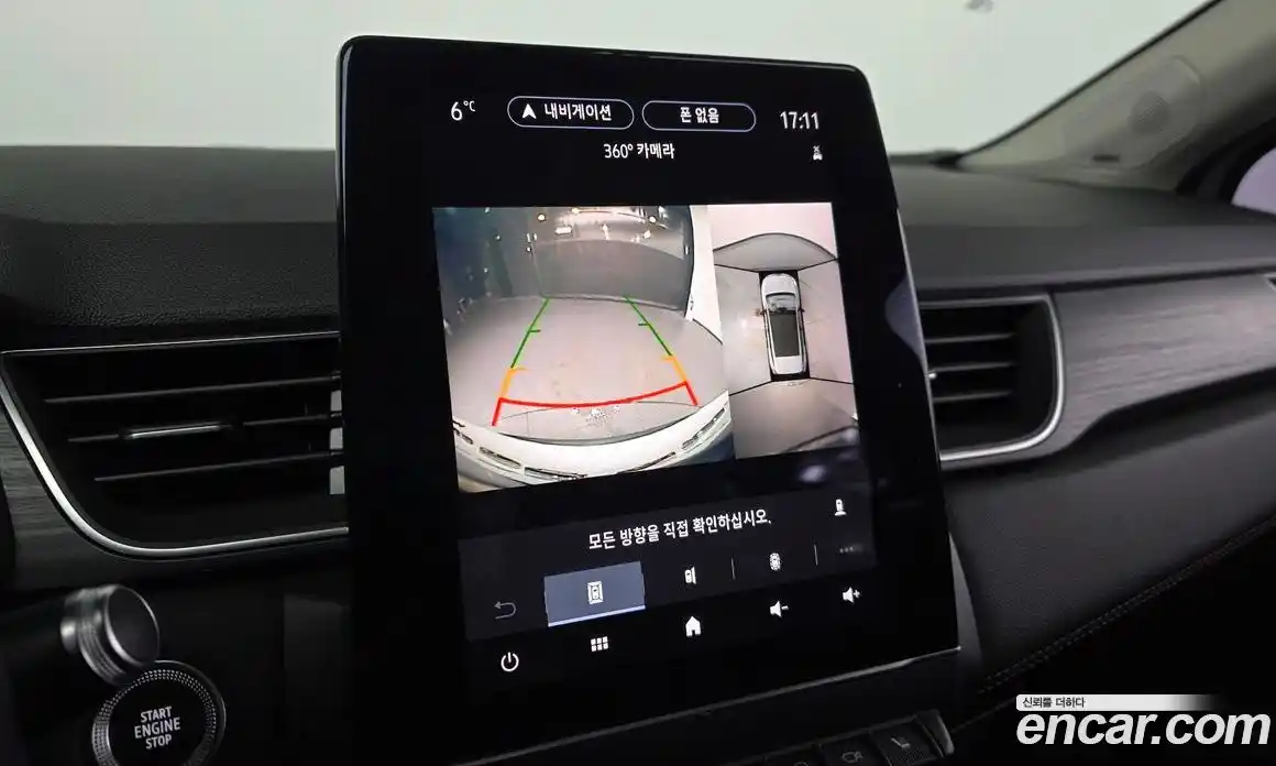 Renault Captur 2020 1.3 Автомат в Москве № 106070, фото 16