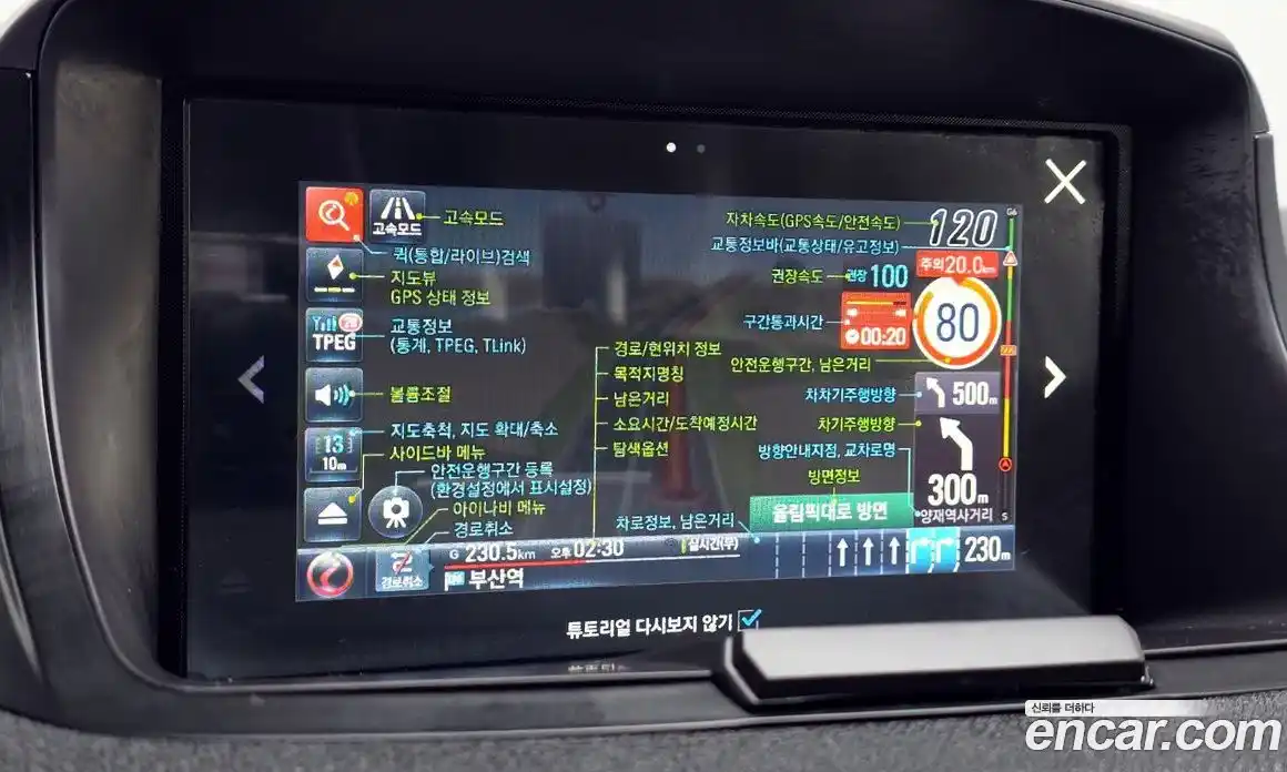 Renault SM3 2017 1.6 Автомат в Москве № 106590, фото 11