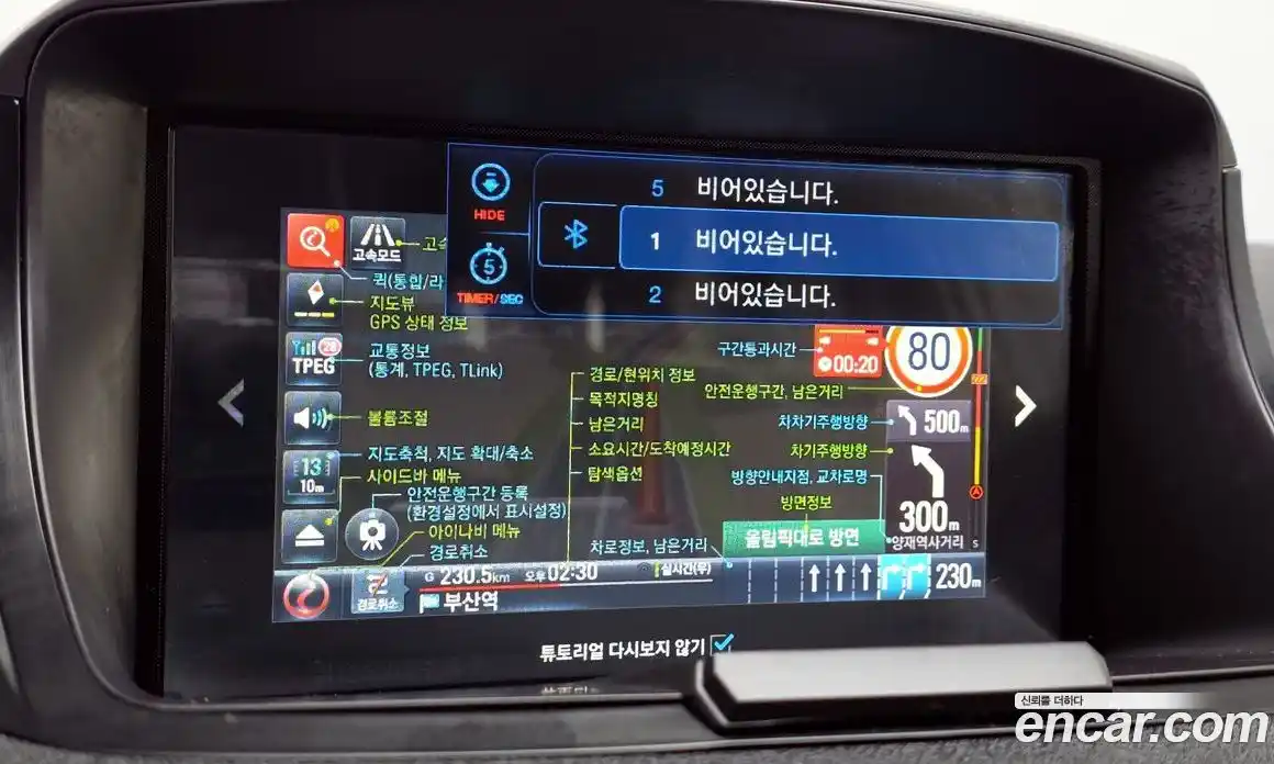 Renault SM3 2017 1.6 Автомат в Москве № 106590, фото 5