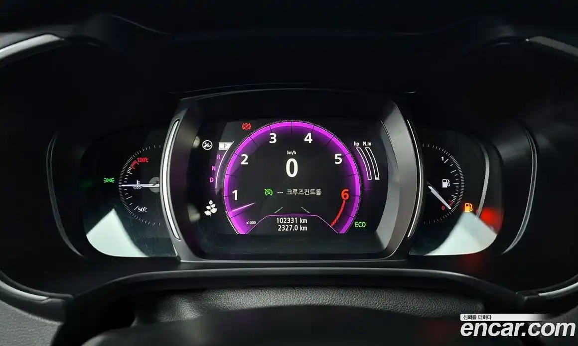 Renault QM6 2020 2.0 Автомат в Москве № 107202, фото 20