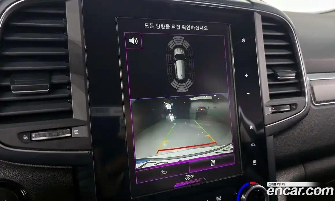 Renault QM6 2020 2.0 Автомат в Москве № 107202, фото 3