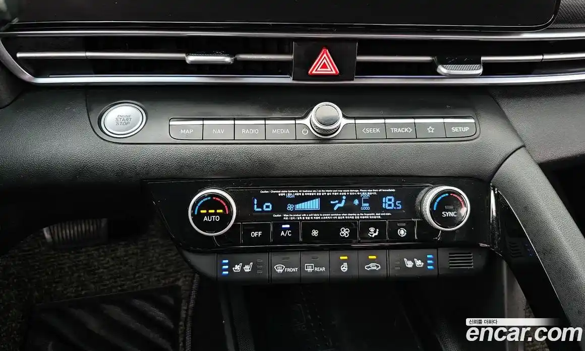 Hyundai Avante 2021 1.6 Автомат в Москве № 109265, фото 20