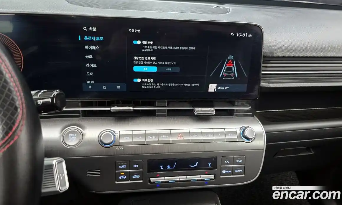 Hyundai Kona 2023 1.6 Автомат в Москве № 110778, фото 16