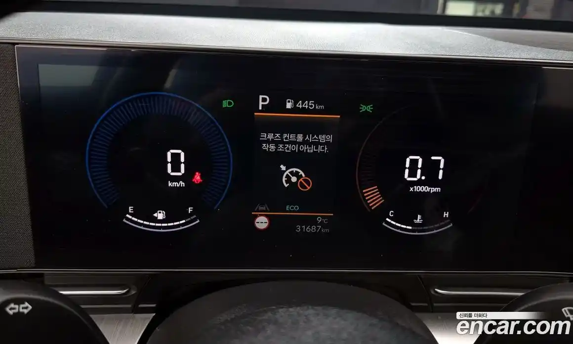 Hyundai Kona 2023 1.6 Автомат в Москве № 110778, фото 9