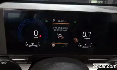 Hyundai Kona 2023 1.6 Автомат в Москве № 110778, миниатюра 9