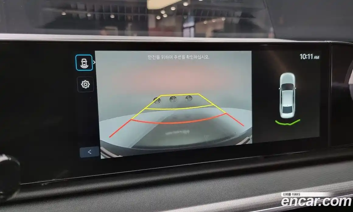 Hyundai Grandeur 2023 3.5 Автомат в Москве № 114911, фото 17