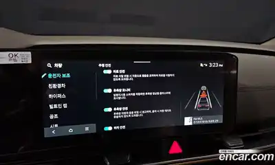 Kia Canival 2025 1.6 Автомат в Москве № 115349, миниатюра 11