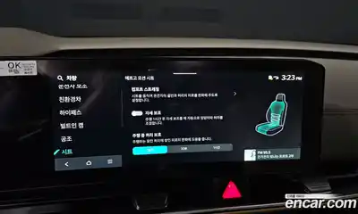 Kia Canival 2025 1.6 Автомат в Москве № 115349, миниатюра 3