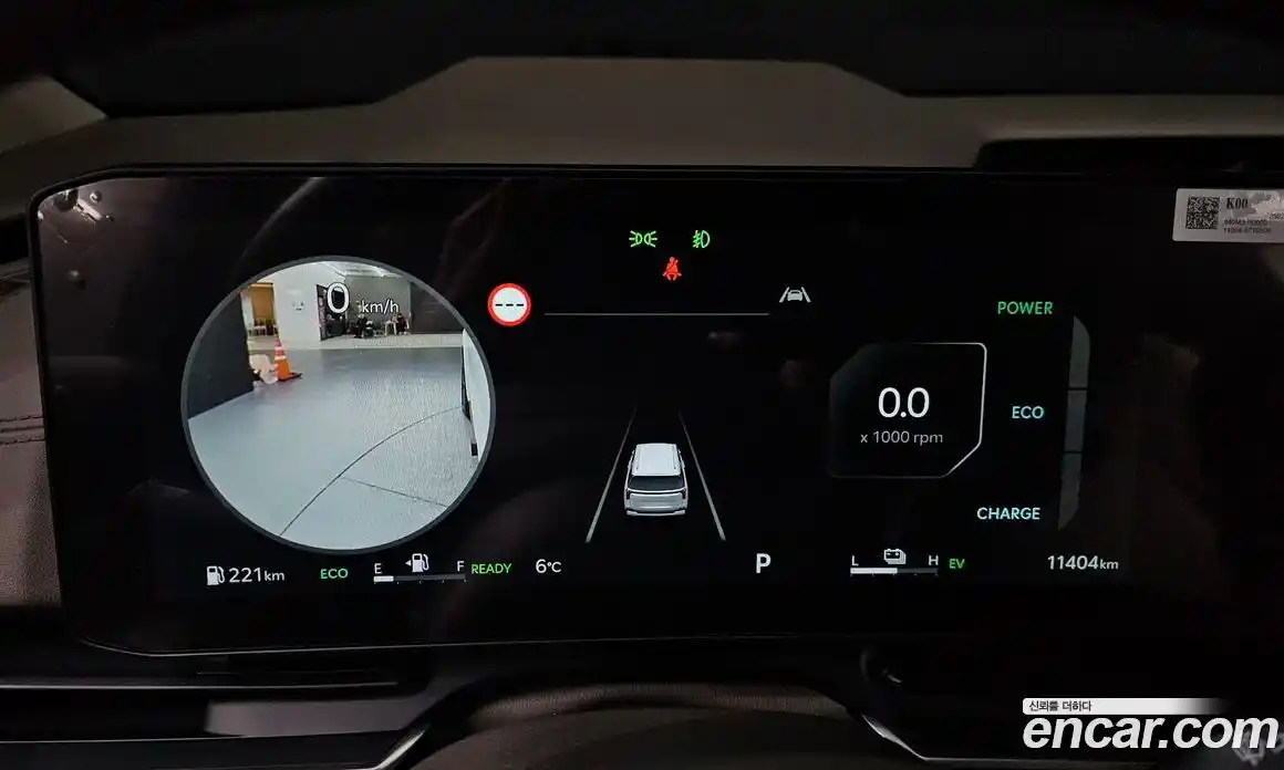 Kia Canival 2025 1.6 Автомат в Москве № 115349, фото 4