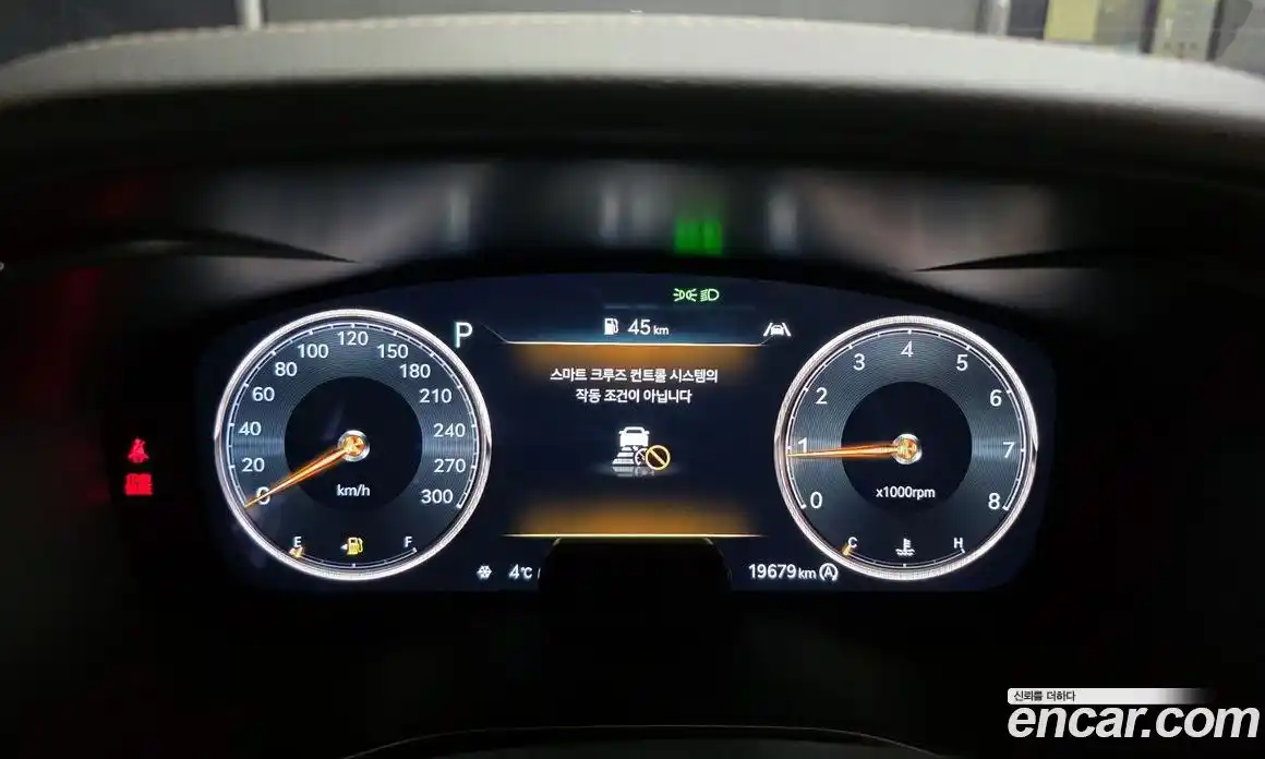 Genesis G70 2023 2.0 Автомат в Москве № 115990, фото 16