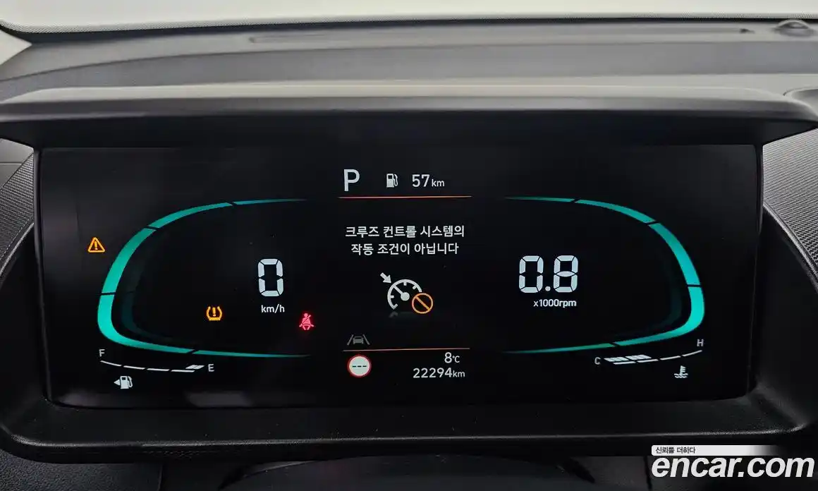 Hyundai Casper 2024 1.0 Автомат в Москве № 116963, фото 15