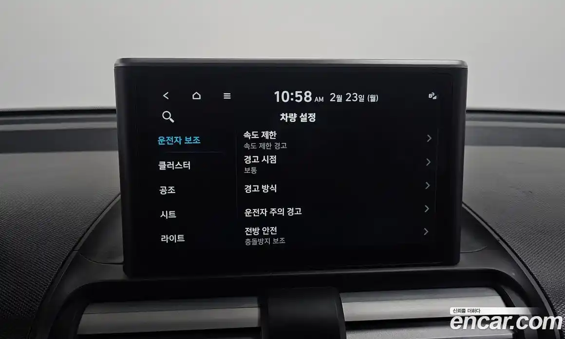 Hyundai Casper 2024 1.0 Автомат в Москве № 116963, фото 3