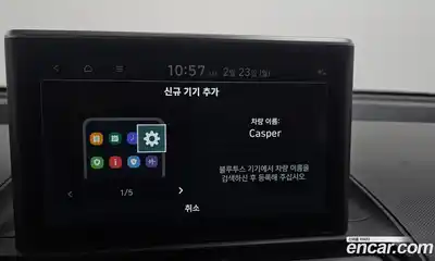 Hyundai Casper 2024 1.0 Автомат в Москве № 116963, миниатюра 6