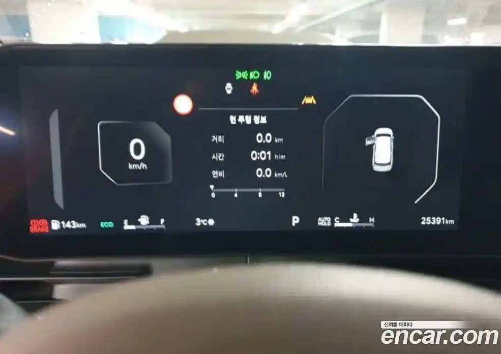 Kia Canival 2025 3.5 Автомат в Москве № 120724, фото 7