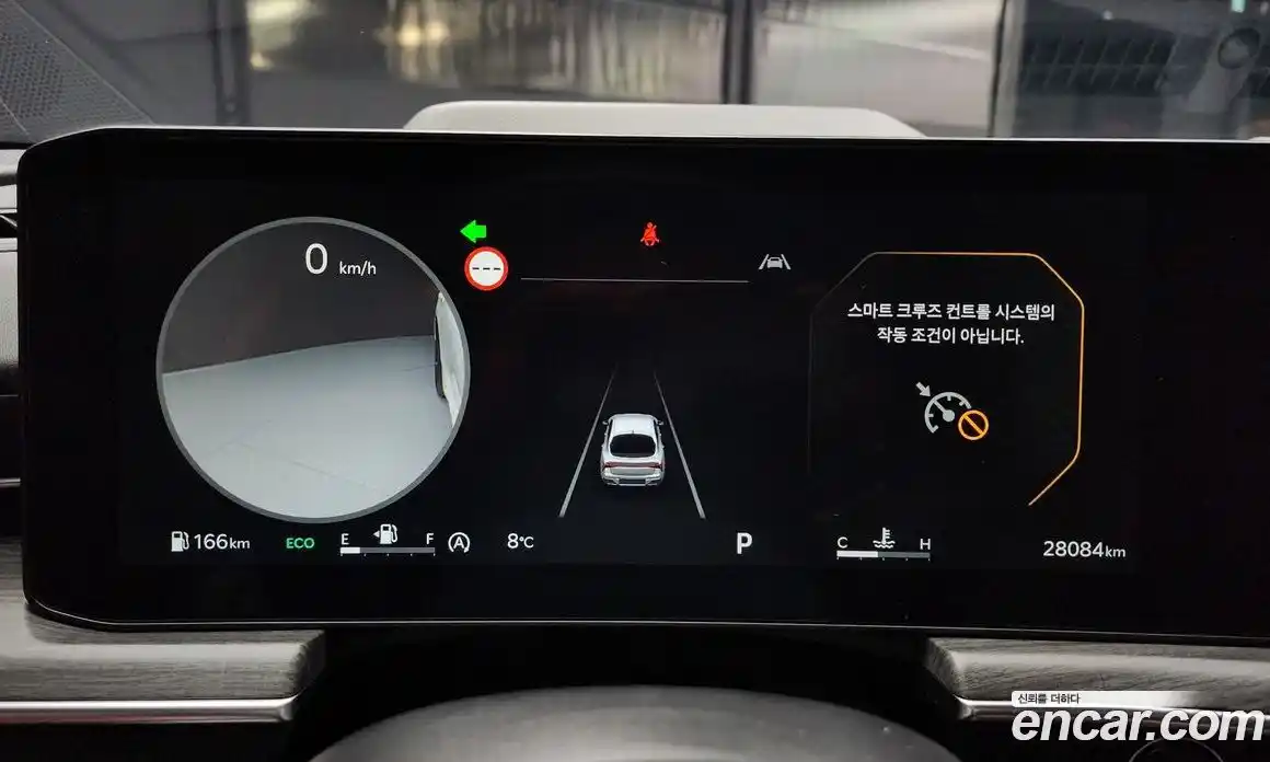 Kia K5 2024 1.6 Автомат в Москве № 120996, фото 12