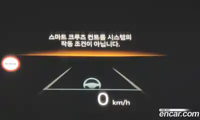 Kia K5 2024 1.6 Автомат в Москве № 120996, миниатюра 9