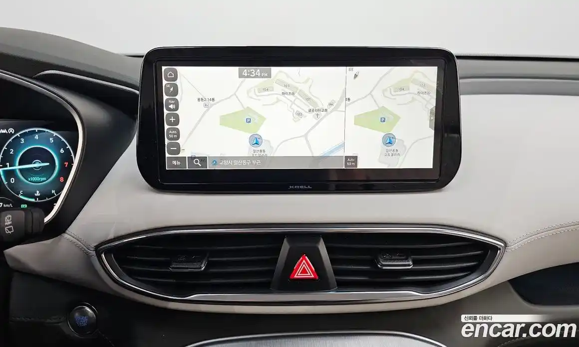 Hyundai Santa Fe 2023 2.5 Автомат в Москве № 122728, фото 13