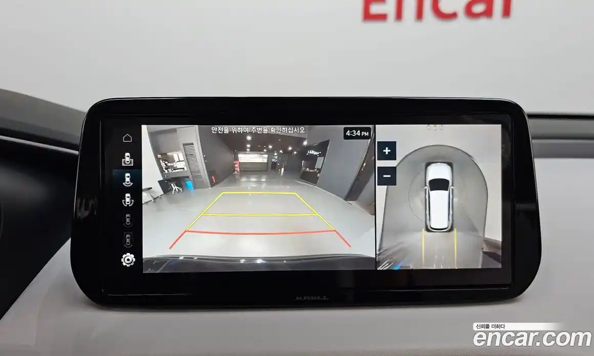 Hyundai Santa Fe 2023 2.5 Автомат в Москве № 122728, фото 4