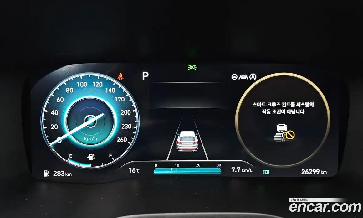 Hyundai Santa Fe 2023 2.5 Автомат в Москве № 122728, фото 10