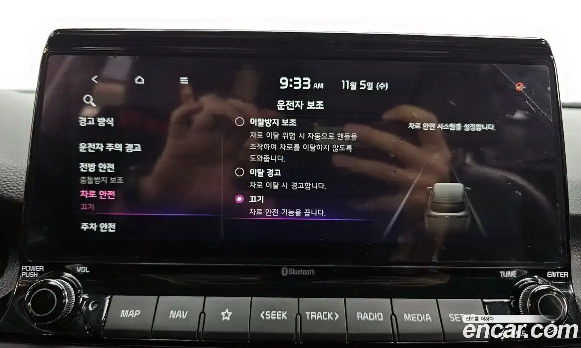 Kia Seltos 2021 1.6 Автомат в Москве № 12322, фото 20