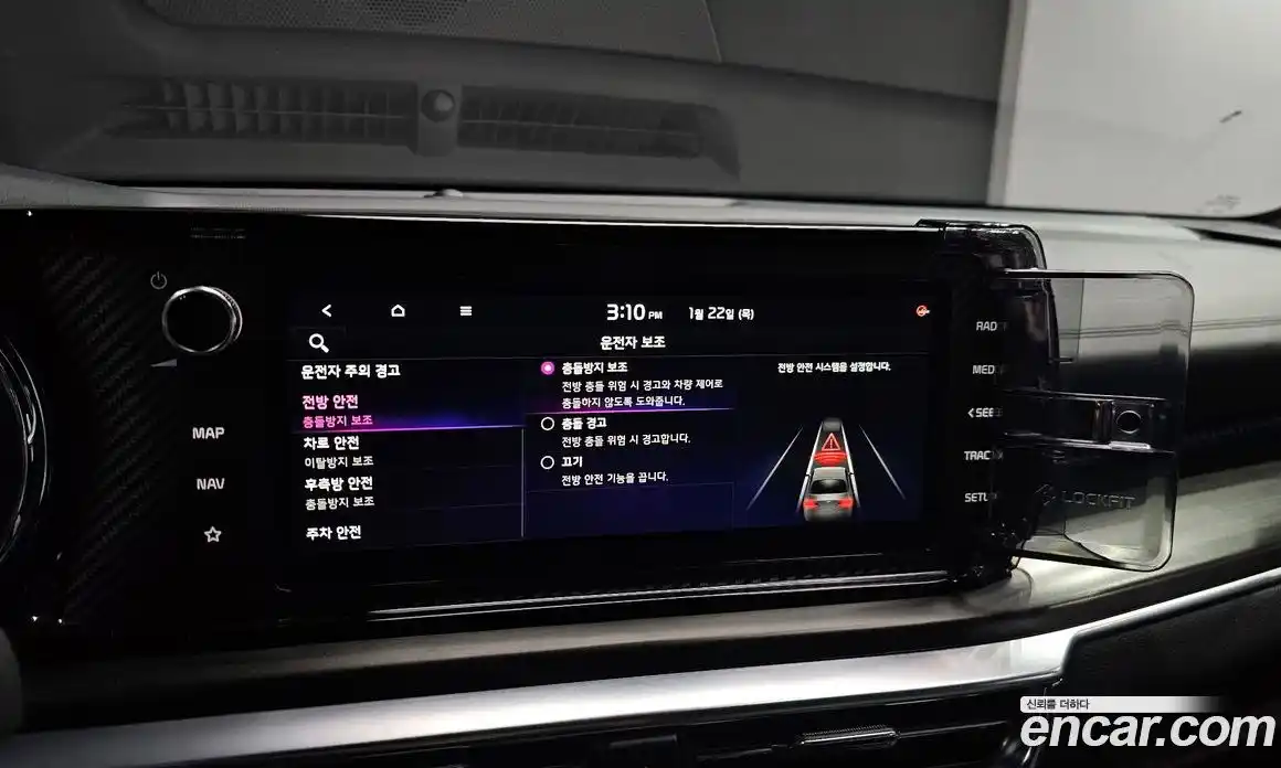 Kia K5 2023 1.6 Автомат в Москве № 123948, фото 19