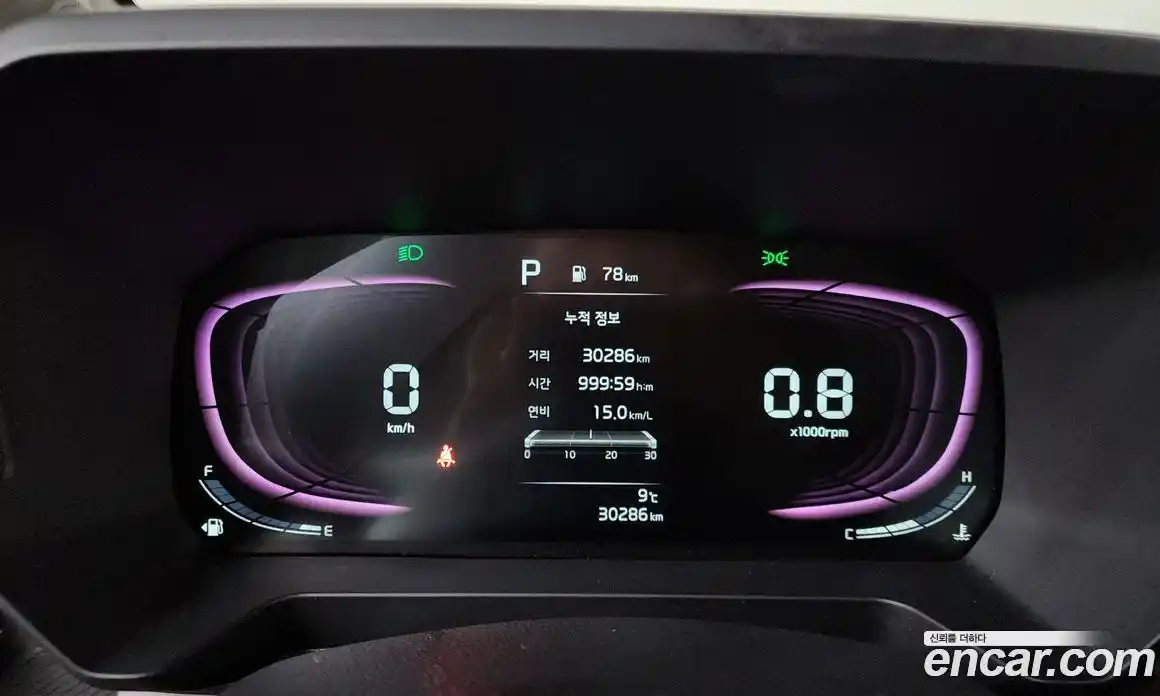 Kia Ray 2024 1.0 Автомат в Москве № 124238, фото 8