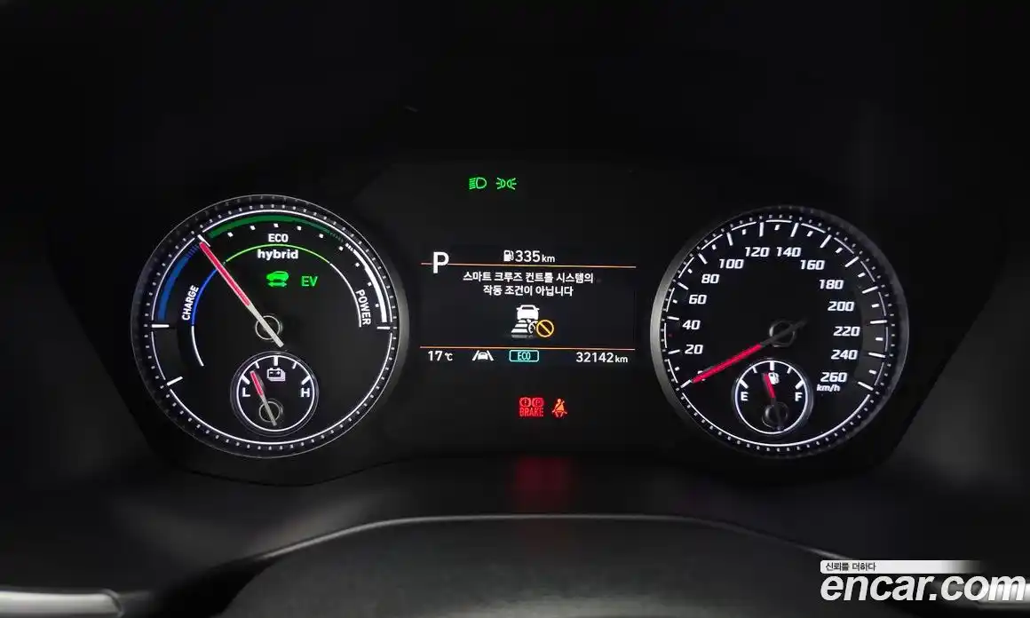 Hyundai Santa Fe 2023 1.6 Автомат в Москве № 125484, фото 8