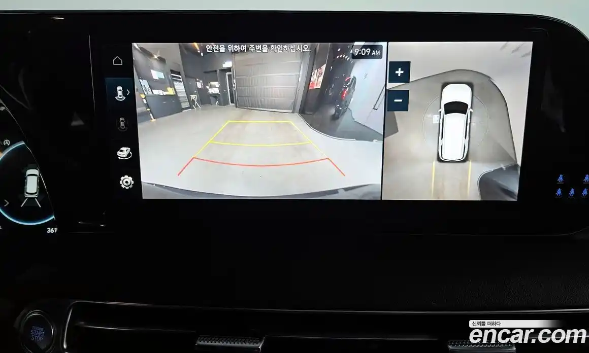 Hyundai Palisade 2024 2.2 Автомат в Москве № 125861, фото 15