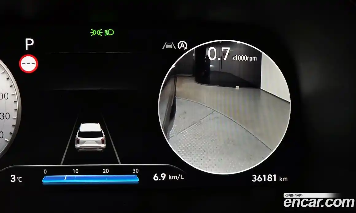 Hyundai Palisade 2024 2.2 Автомат в Москве № 125861, фото 16