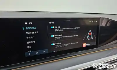 Hyundai Grandeur 2024 2.5 Автомат в Москве № 126264, миниатюра 3