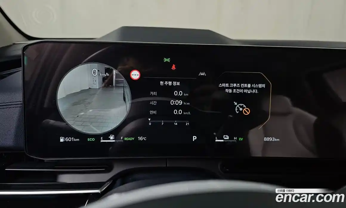 Kia Canival 2025 1.6 Автомат в Москве № 128032, фото 19