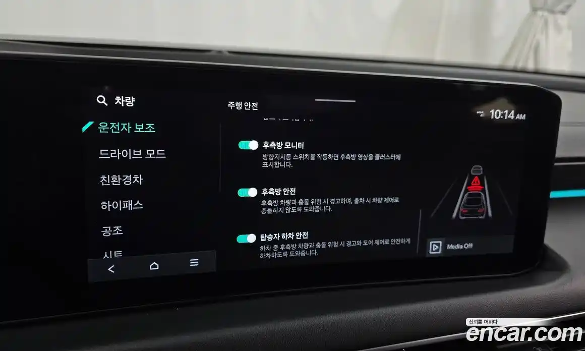 Kia K8 2025 1.6 Автомат в Москве № 128050, фото 3