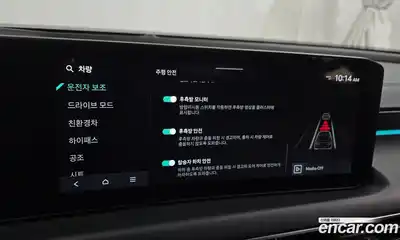 Kia K8 2025 1.6 Автомат в Москве № 128050, миниатюра 3