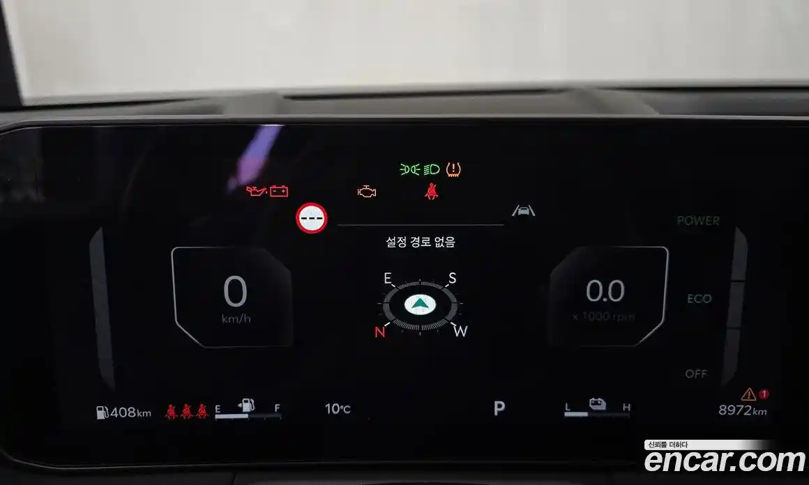 Kia K8 2025 1.6 Автомат в Москве № 128050, фото 8