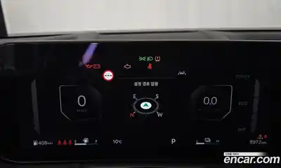 Kia K8 2025 1.6 Автомат в Москве № 128050, миниатюра 8