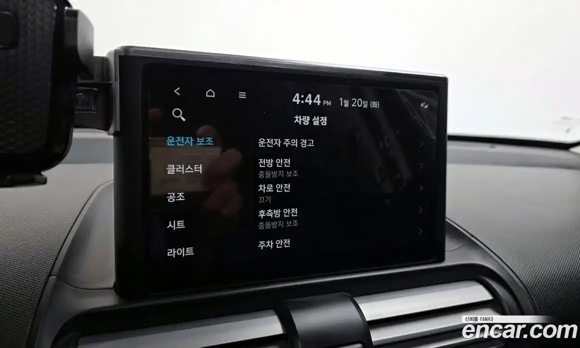 Hyundai Casper 2023 1.0 Автомат в Москве № 12840, фото 8