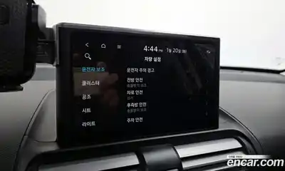 Hyundai Casper 2023 1.0 Автомат в Москве № 12840, миниатюра 8