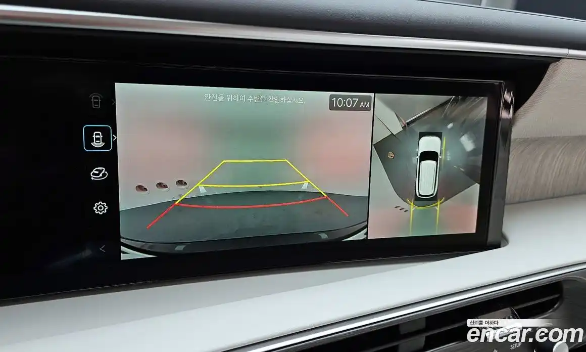 Hyundai Palisade 2026 2.5 Автомат в Москве № 129551, фото 17