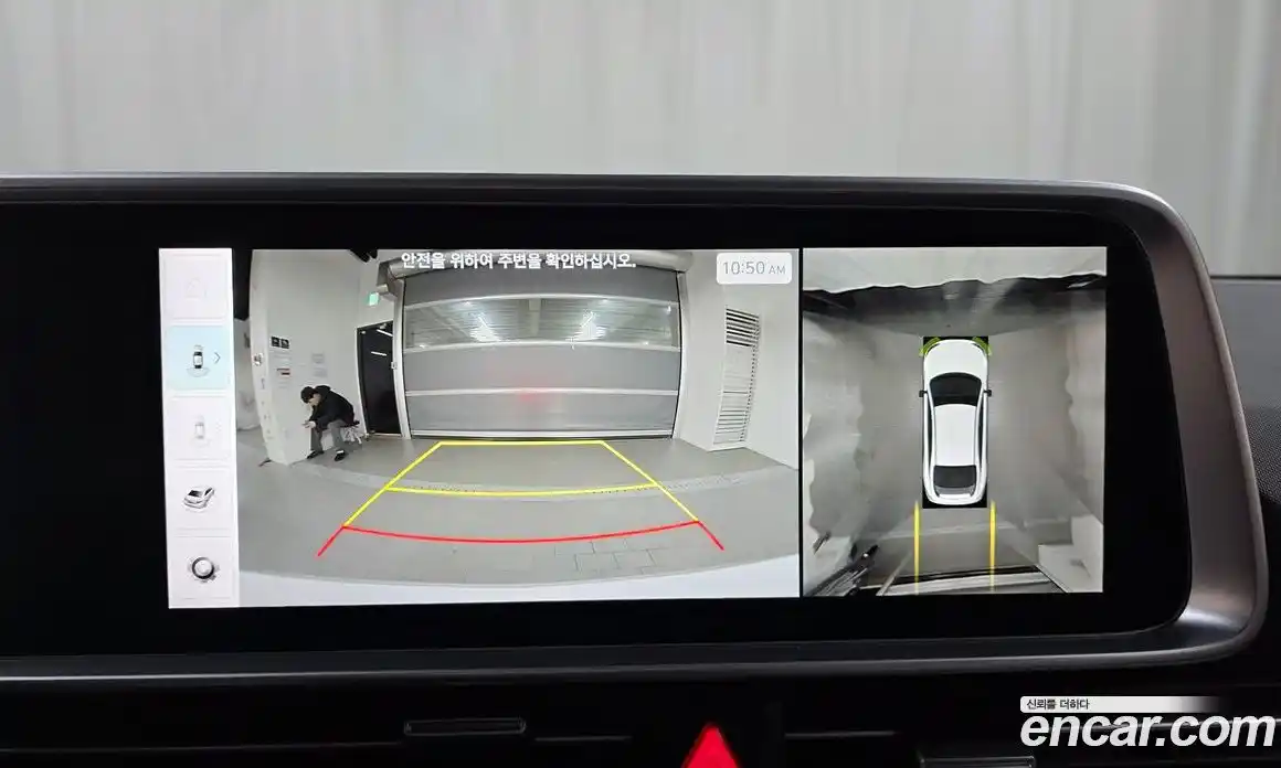 Hyundai Ioniq 6 2024 0.1 Автомат в Москве № 129900, фото 6