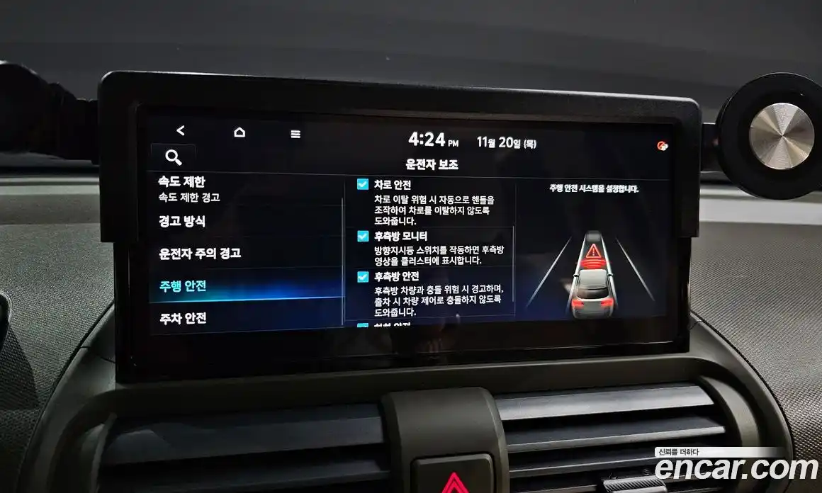 Hyundai Casper 2025 0.2 Автомат в Москве № 130123, фото 17