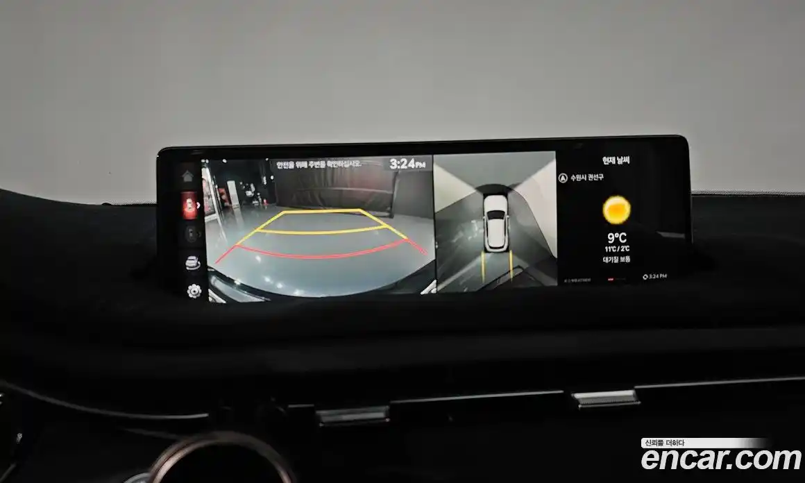 Genesis GV70 2023 2.5 Автомат в Москве № 13024, фото 15