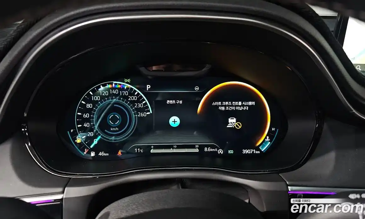 Genesis GV70 2023 2.5 Автомат в Москве № 13024, фото 8