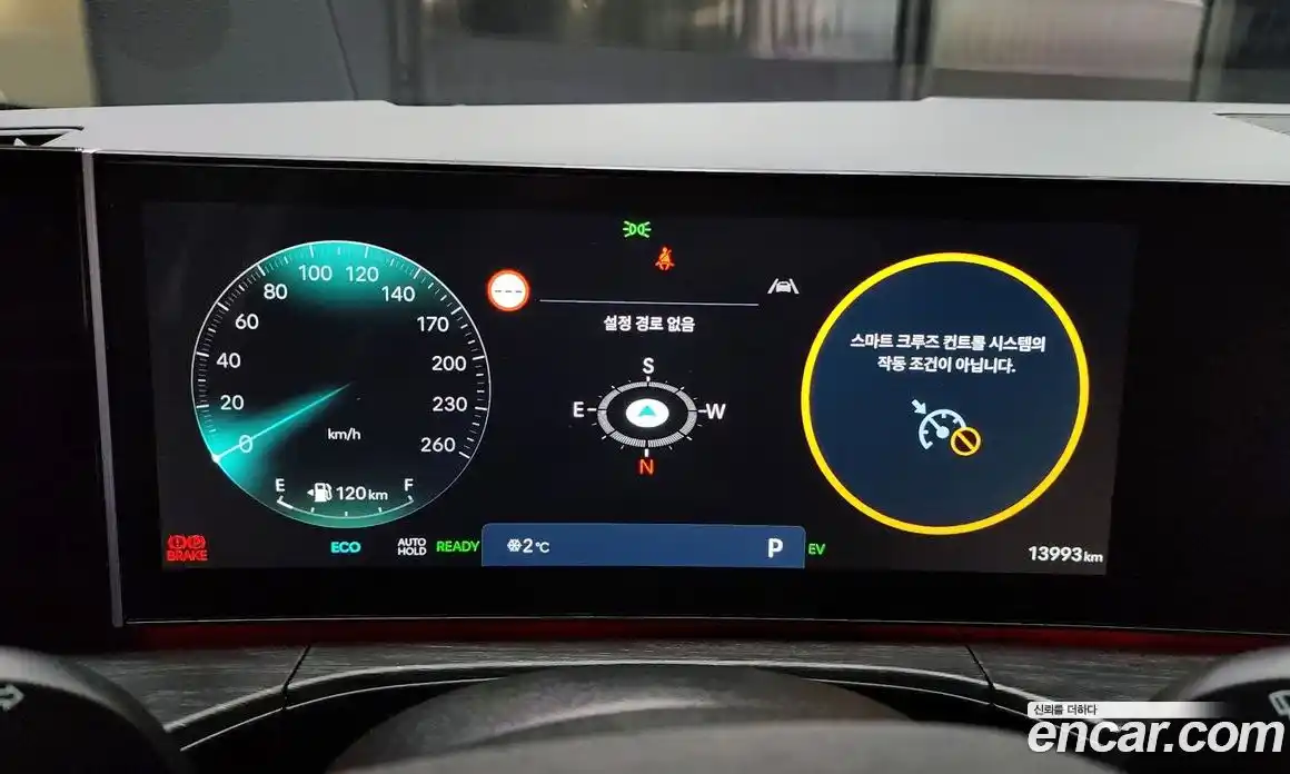 Hyundai Santa Fe 2024 1.6 Автомат в Москве № 130764, фото 7