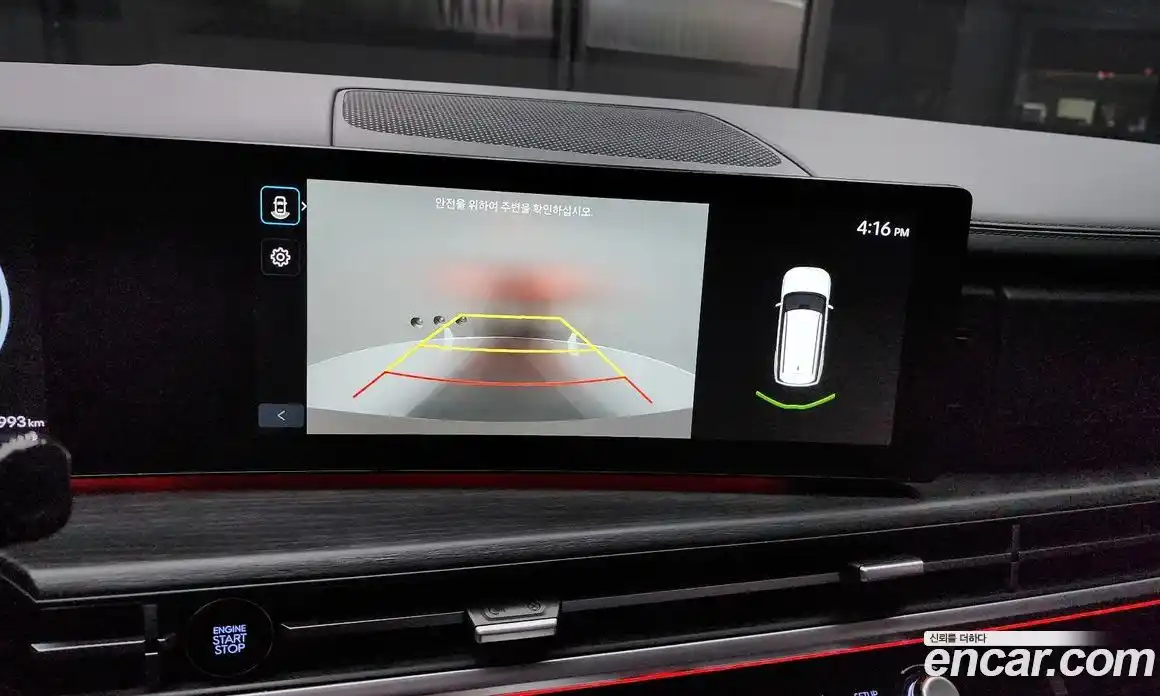 Hyundai Santa Fe 2024 1.6 Автомат в Москве № 130764, фото 9